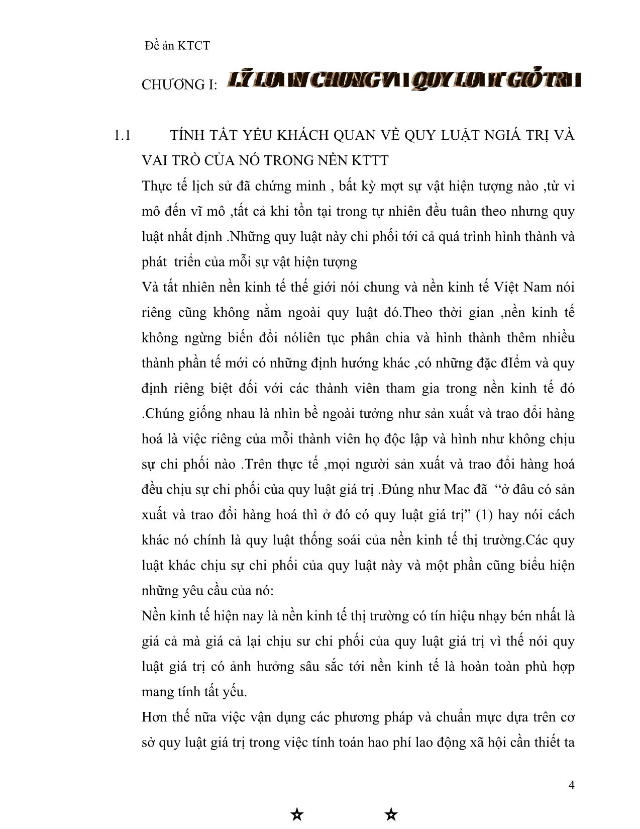 Tiểu luận Quy luật giá trị và sự vận dụng quy luật giá trị ở Việt Nam trang 5