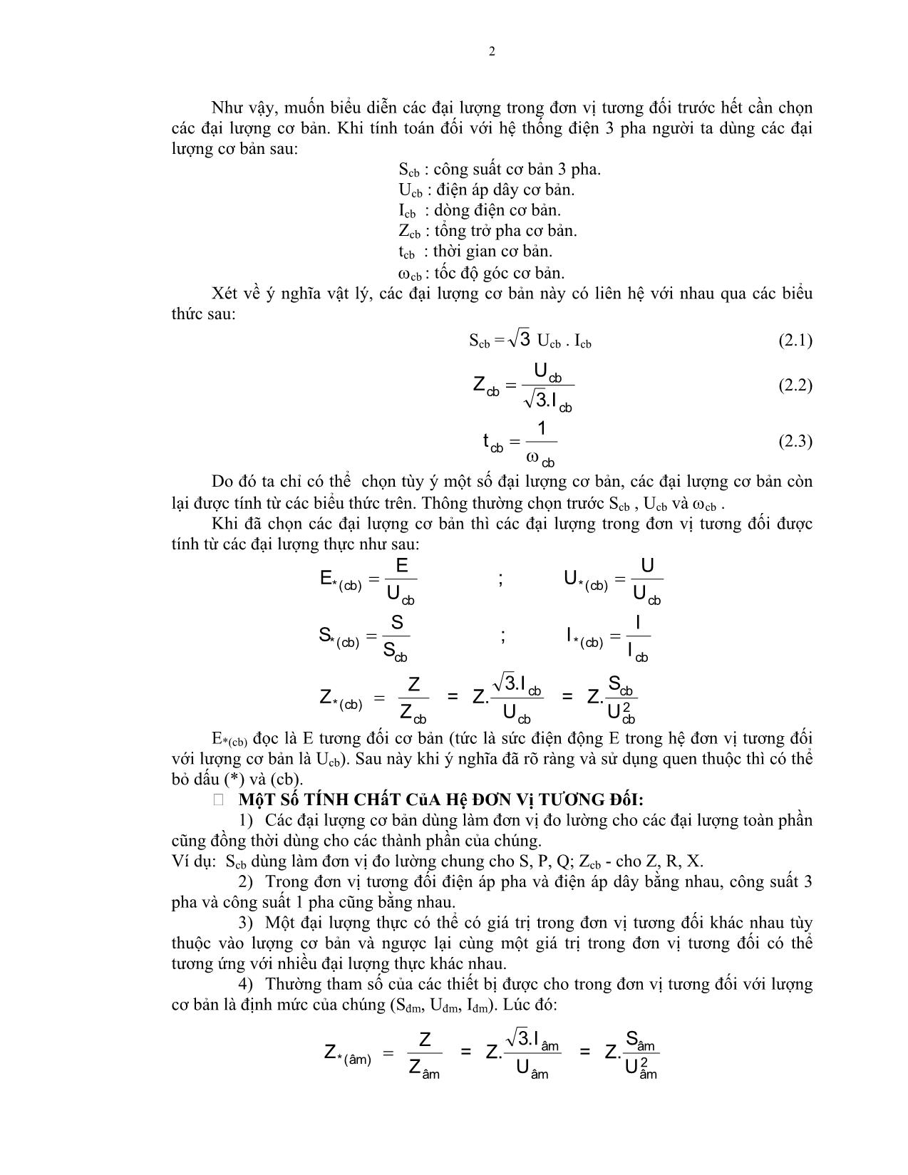 Bài giảng Khái niệm về quá trình quá độ điện từ trang 5