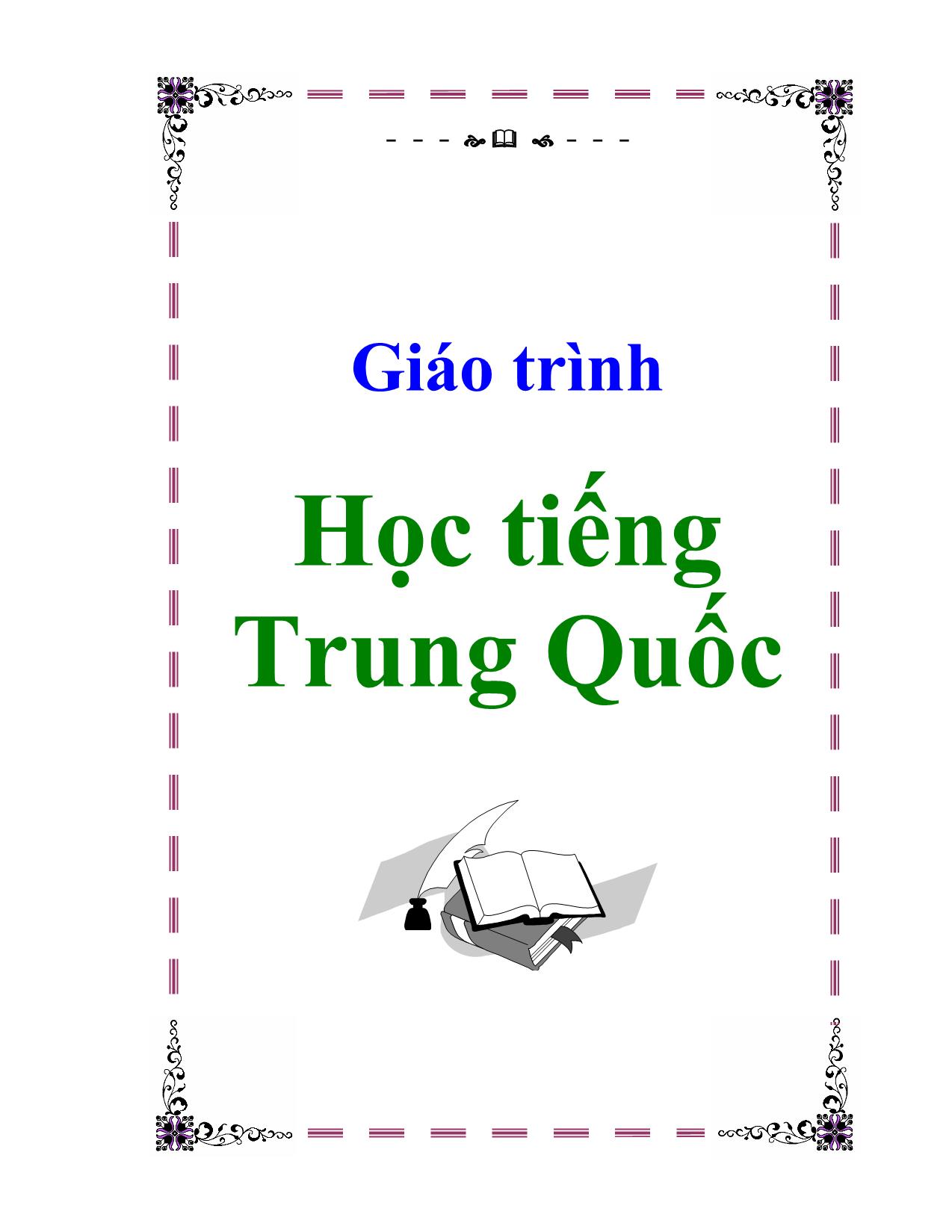 Giáo trình Học tiếng Trung Quốc trang 1