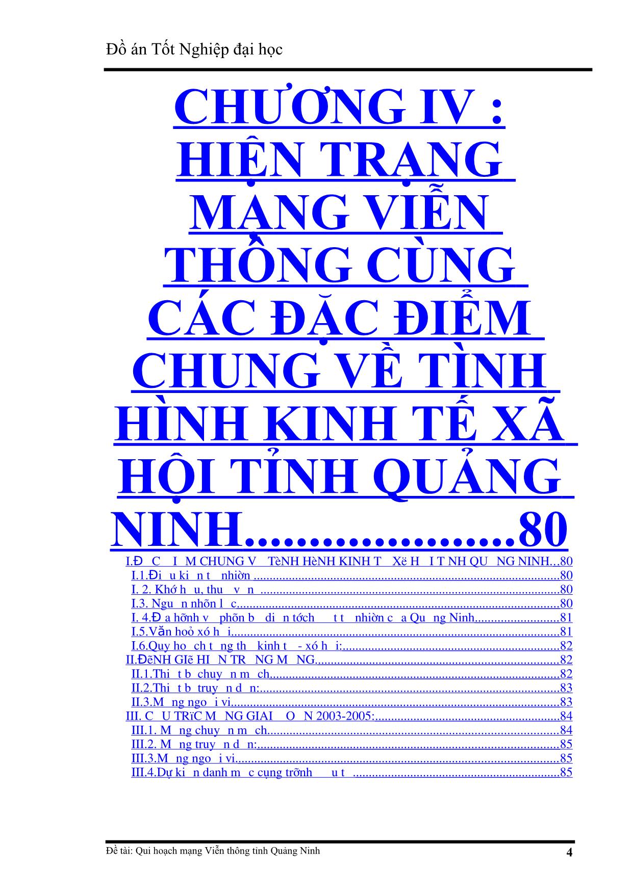 Luận văn Quy hoạch mạng viễn thông tỉnh Quảng Ninh trang 4