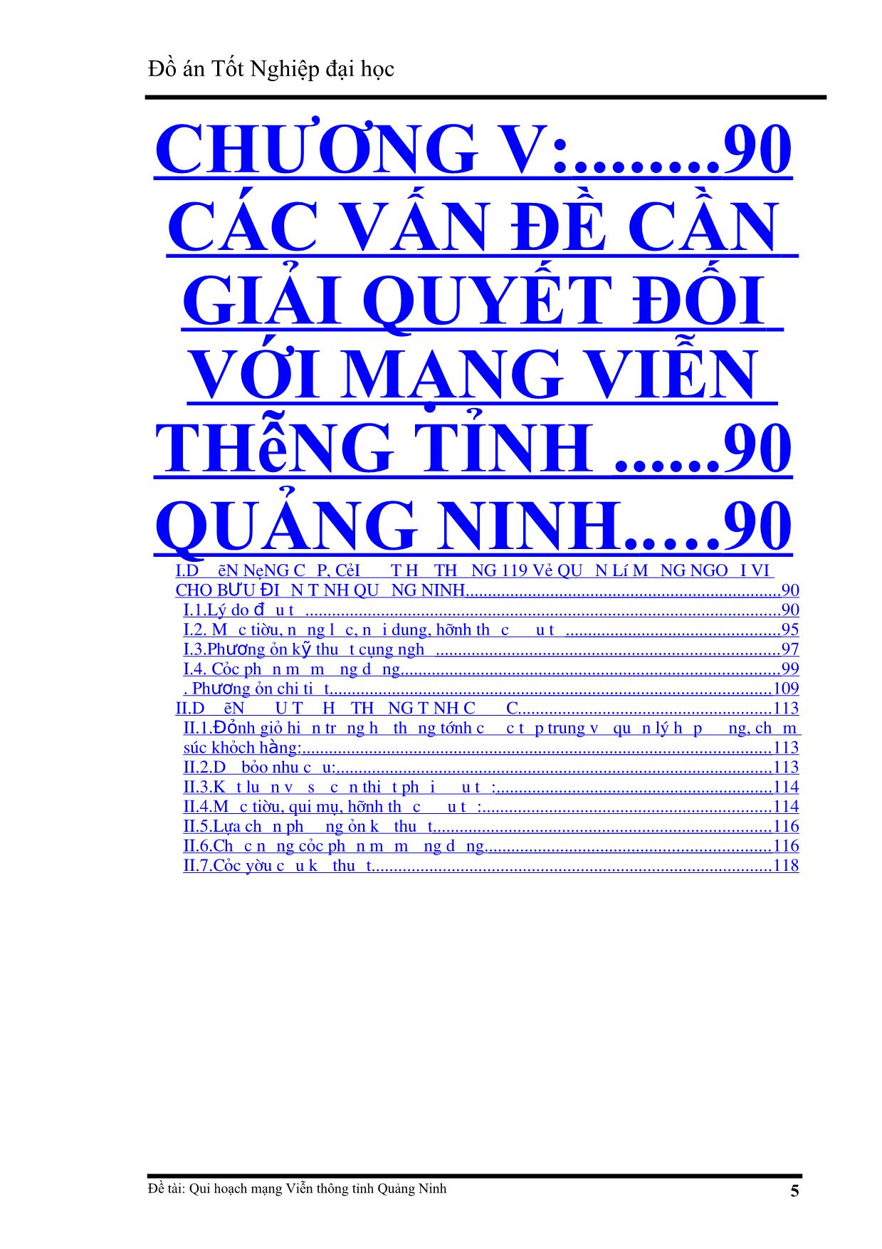 Luận văn Quy hoạch mạng viễn thông tỉnh Quảng Ninh trang 5