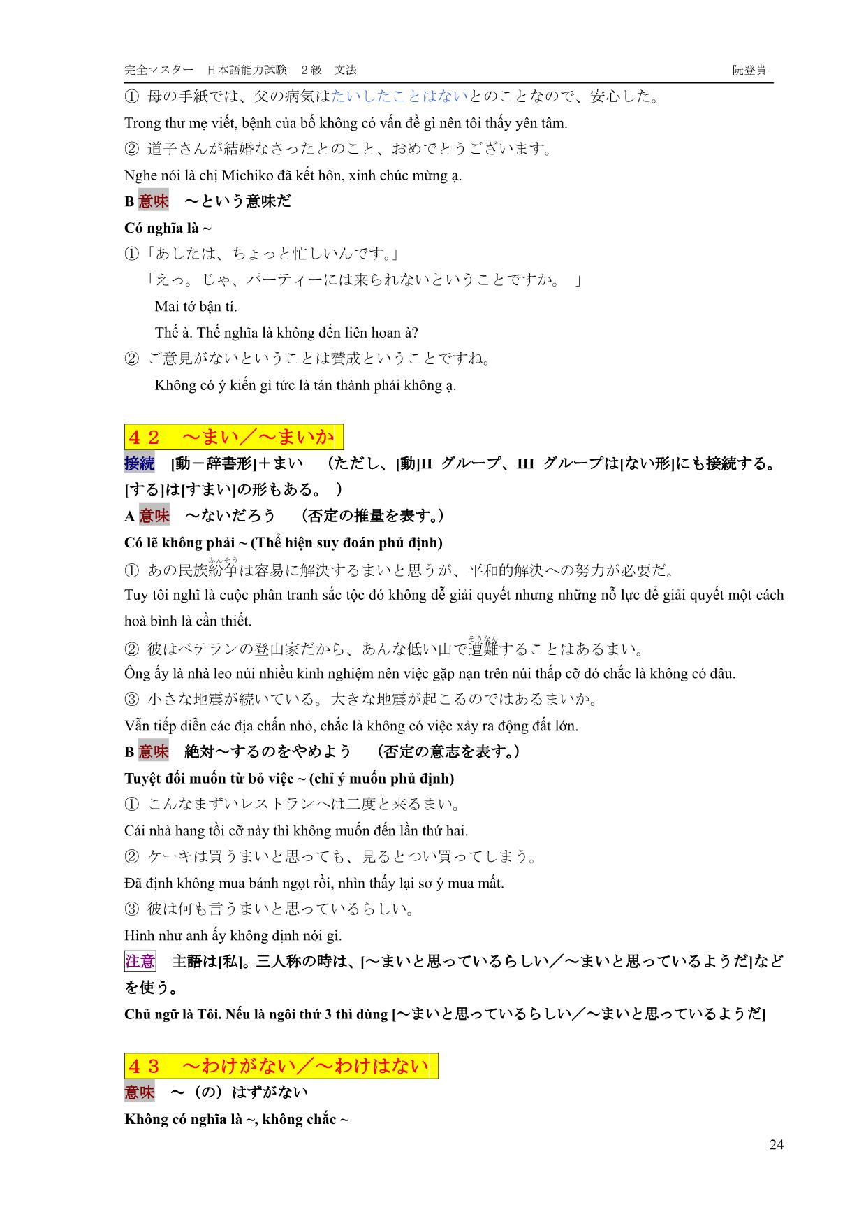 Ngữ pháp về tiếng Nhật trang 4