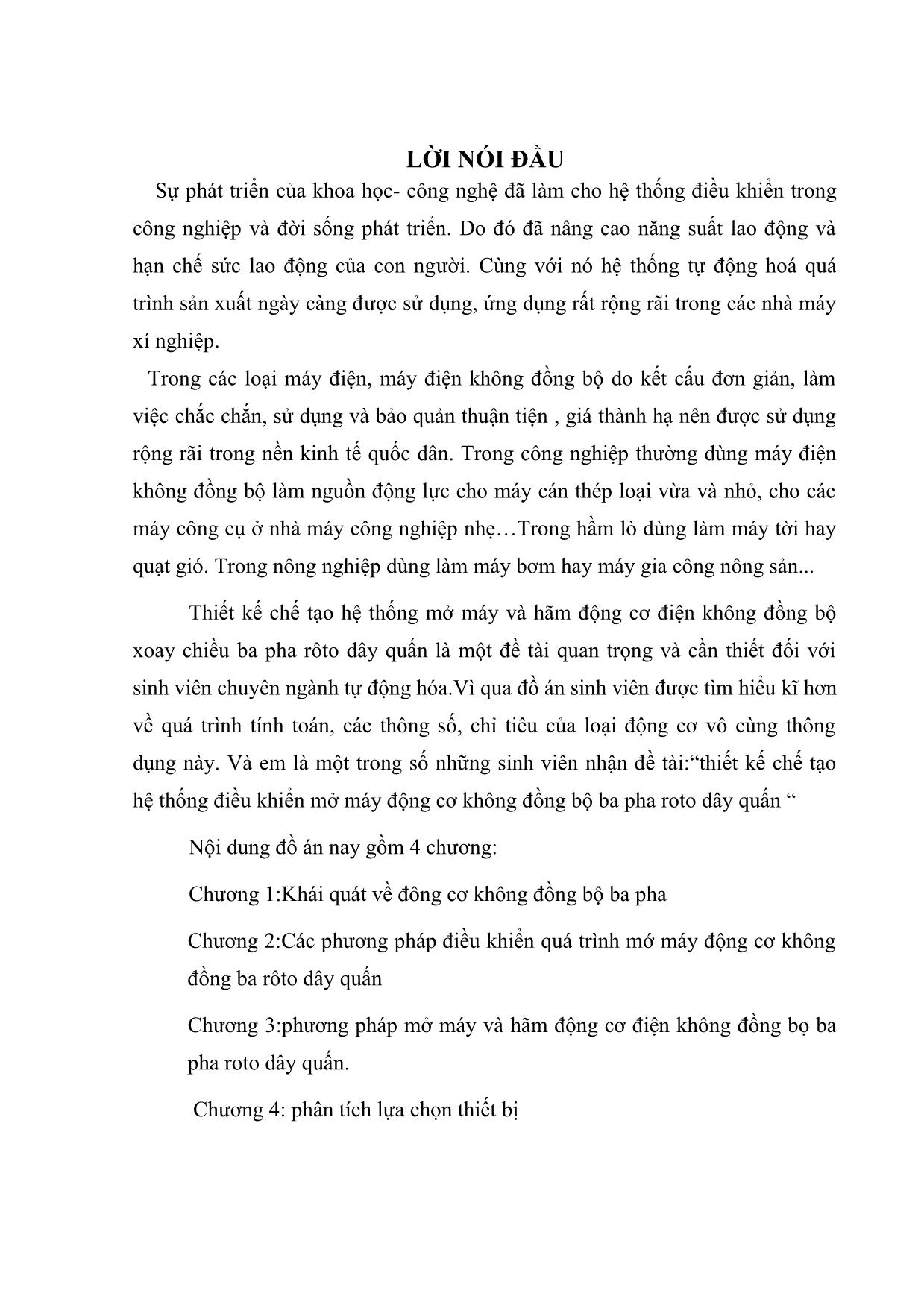 Đề tài Thiết kế chế tạo hệ thống điều khiển mở máy động cơ không đồng bộ ba pha roto dây quấn trang 2