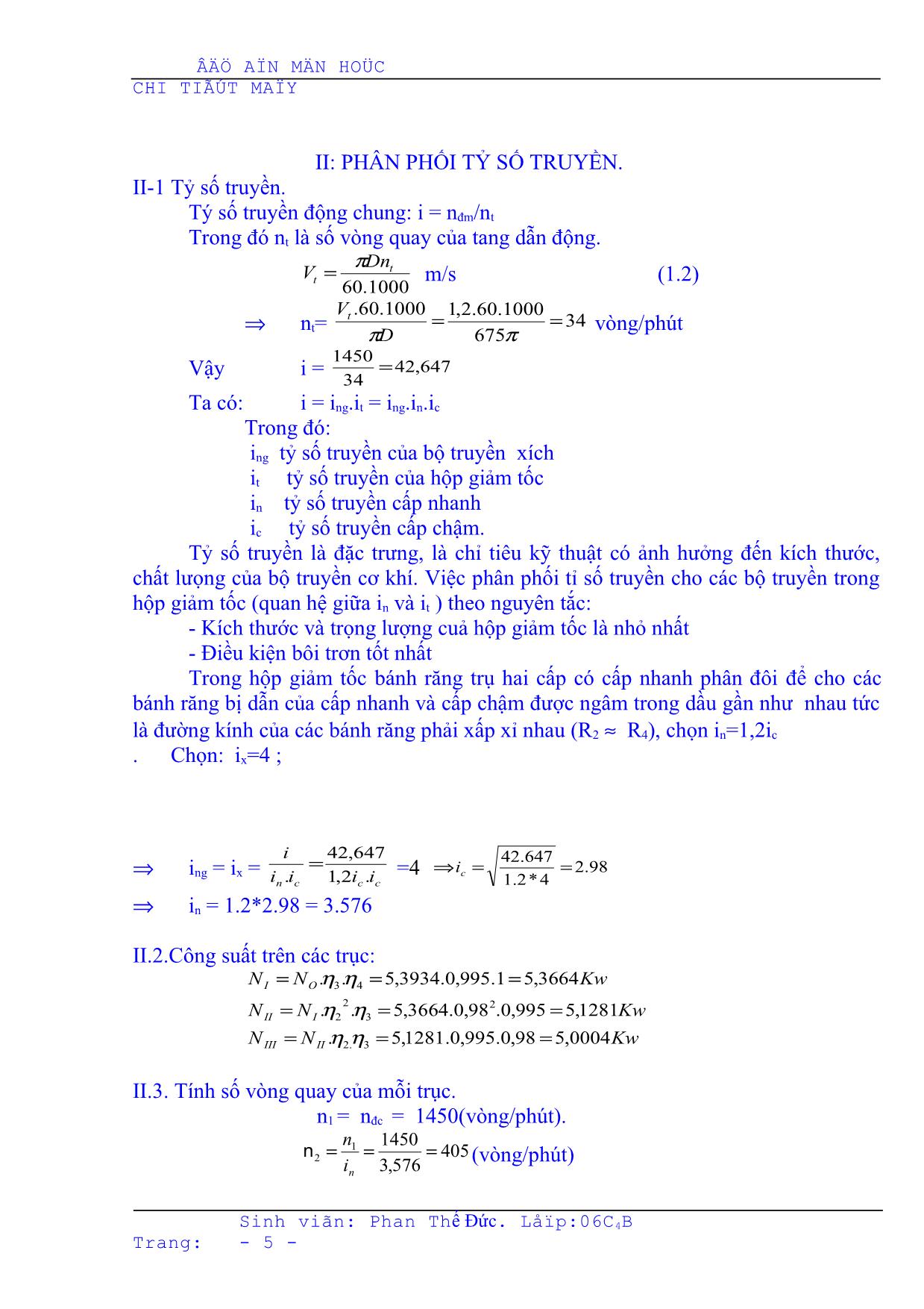 Đề tài Thiết kế hộp giảm tốc hai cấp, có cấp nhanh phân đôi trang 5