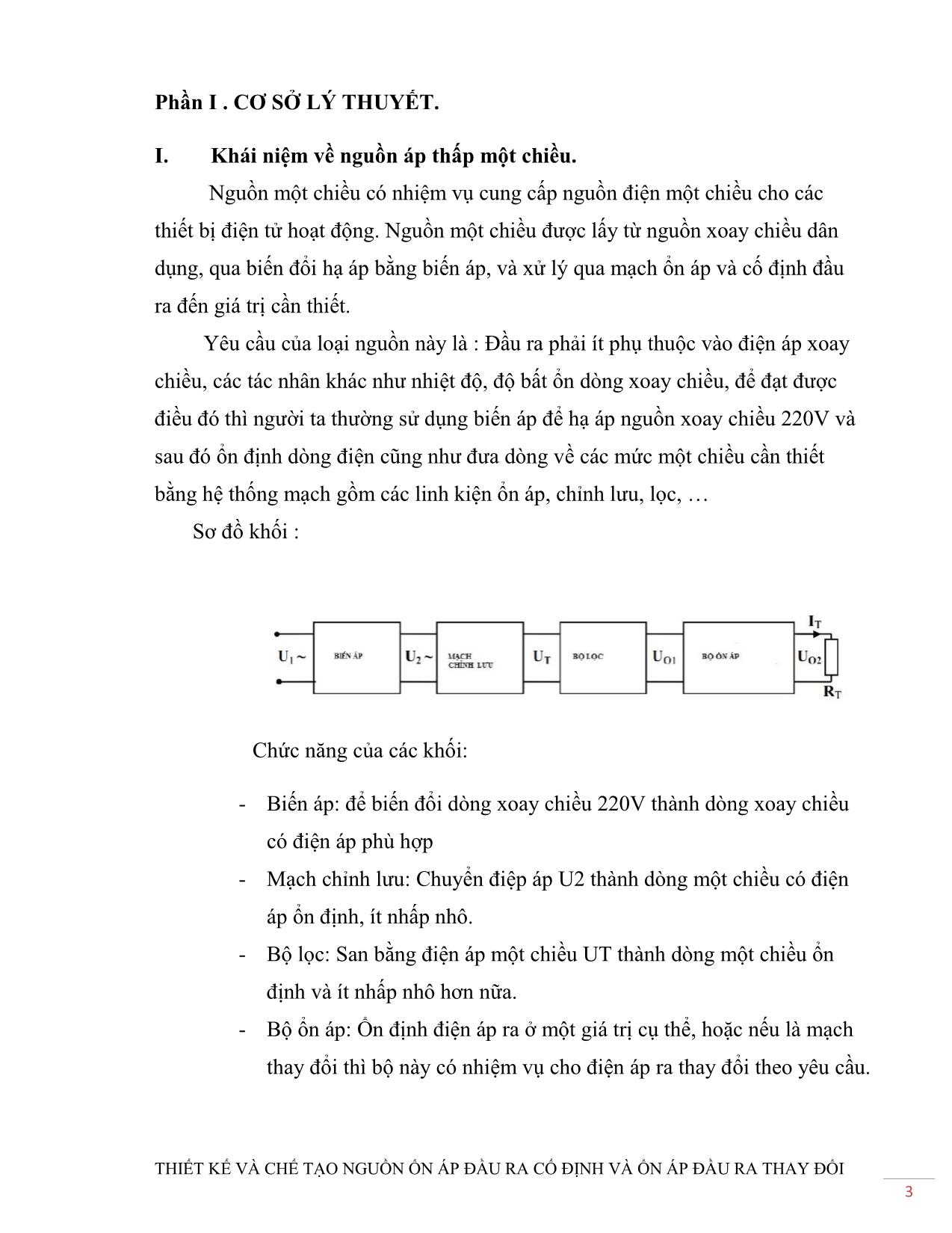 Đề tài Thiết kế và chế tạo nguồn ổn áp đầu ra cố định và ổn áp đầu ra thay đổi trang 4