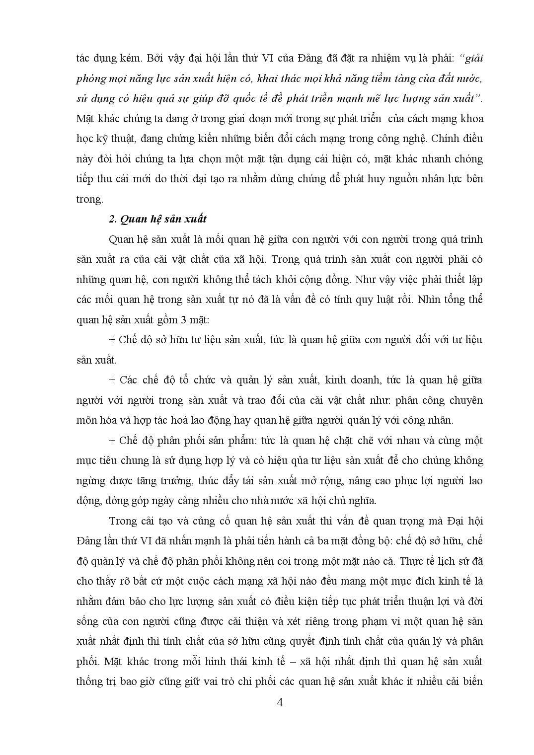 Tiểu luận Sự vận dung quy luật quan hệ sản xuất phải phù hợp với trình độ phát triển của lực lượng sản xuất của đảng ta trong đường lối đổi mới đất nước hiện nay trang 4