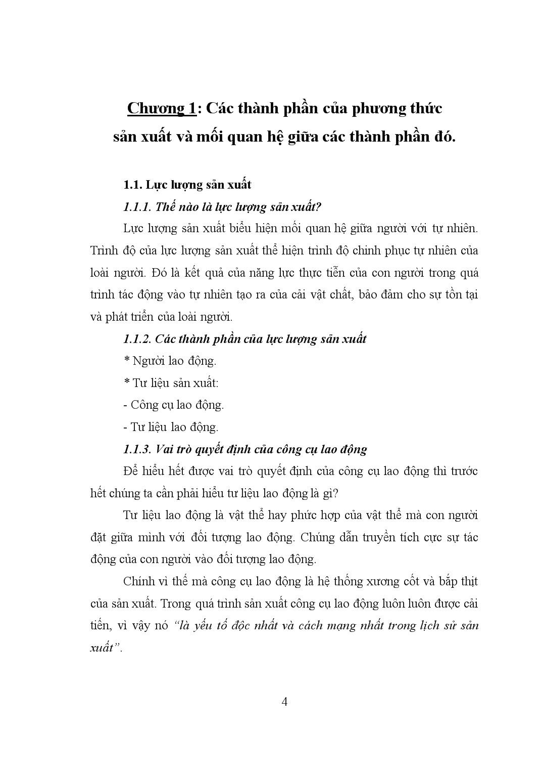 Tiểu luận Vận dụng lý luận phương thức sản xuất phân tích nhà máy phích nước – bóng đèn Rạng Đông trang 4