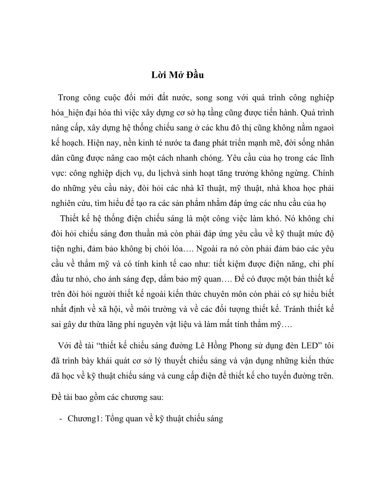 Luận văn Thiết kế chiếu sáng đường Lê Hồng Phong sử dụng đèn LED trang 2