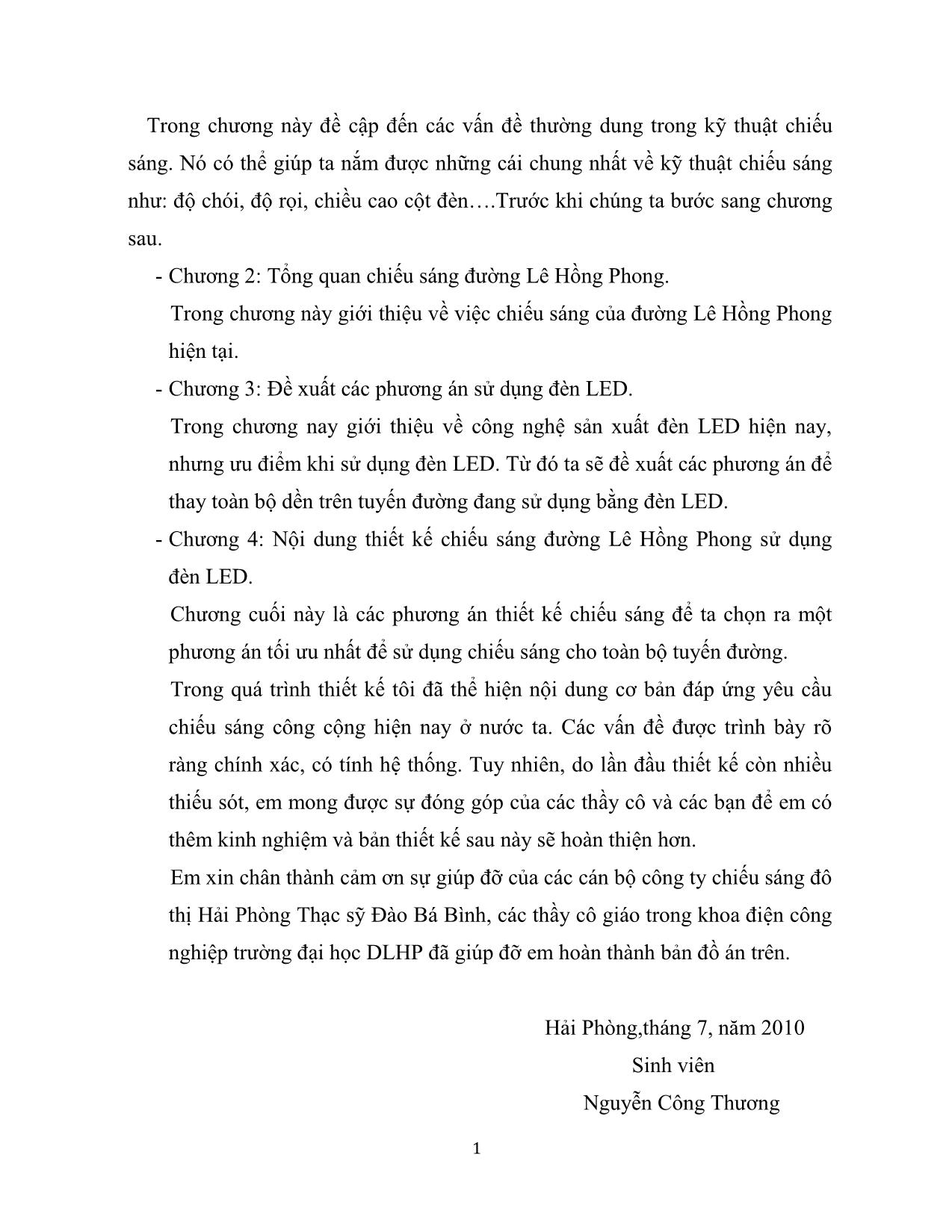 Luận văn Thiết kế chiếu sáng đường Lê Hồng Phong sử dụng đèn LED trang 3