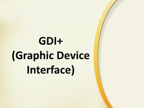 GDI+ (Graphic Device Interface)